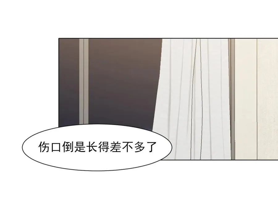 第78话 更好的归宿 第115页