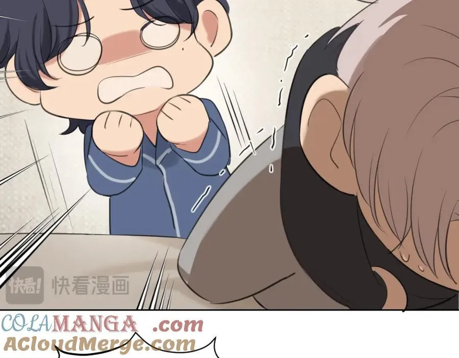 第78话 更好的归宿 第125页