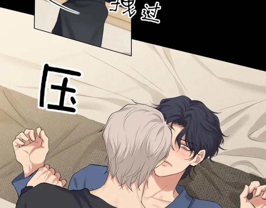 第78话 更好的归宿 第128页