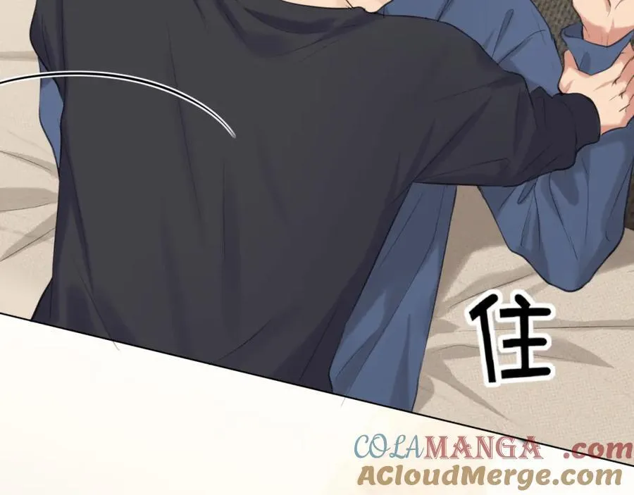第78话 更好的归宿 第129页