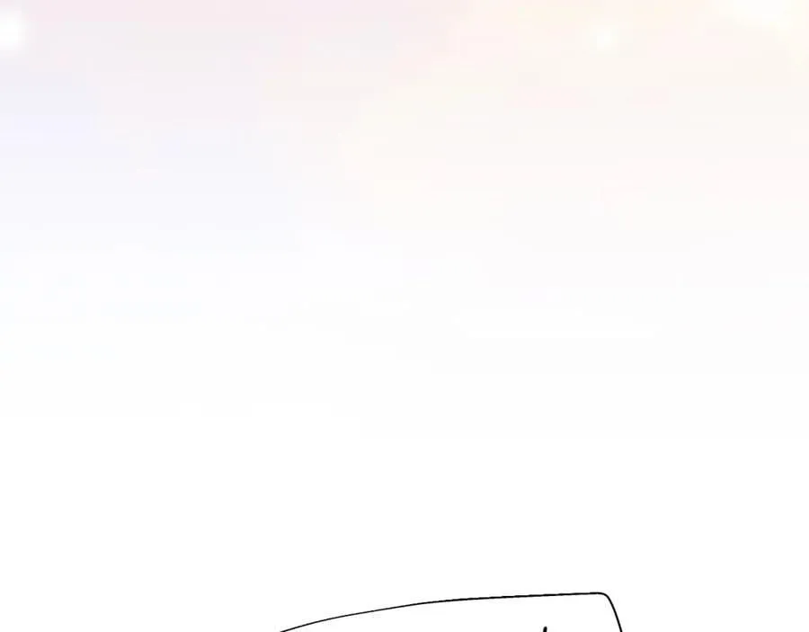 第79话 与你共度的夜晚 第59页