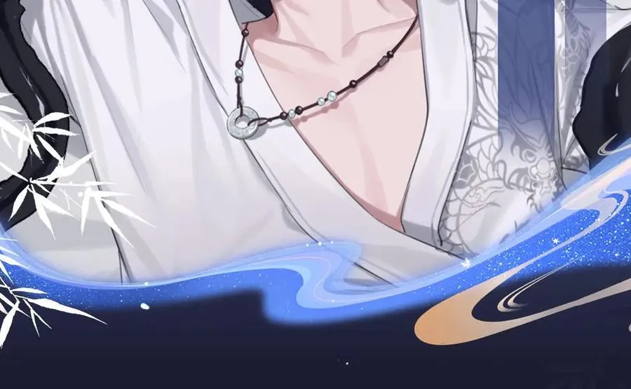 特典公开：12月11日 偏见x爱杀 糟糕！被男鬼缠上了？！ 第10页