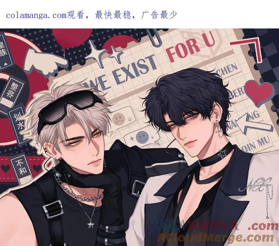 第2季01话 双人舞台！？ 第1页