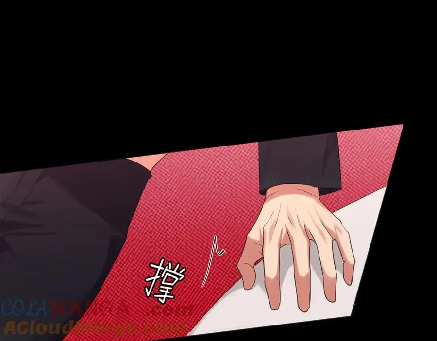 第2季01话 双人舞台！？ 第22页