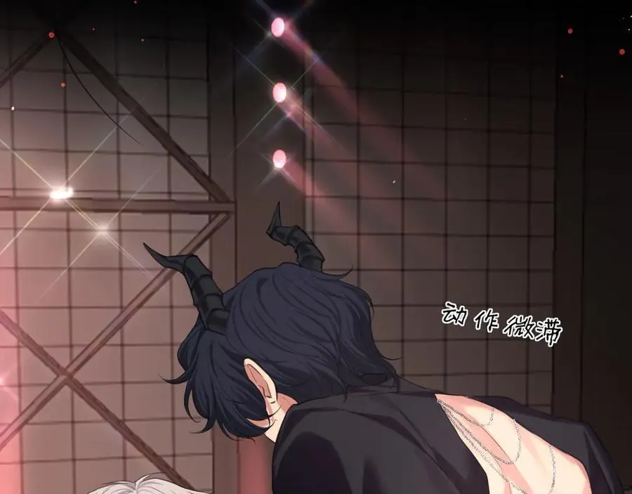 第2季01话 双人舞台！？ 第24页