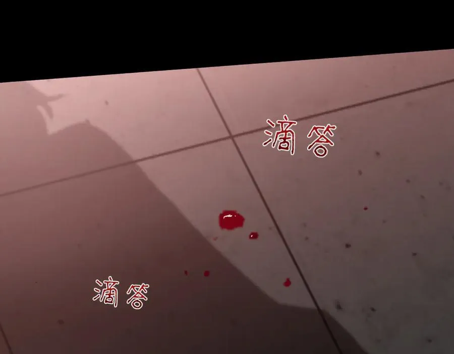 第2季01话 双人舞台！？ 第27页