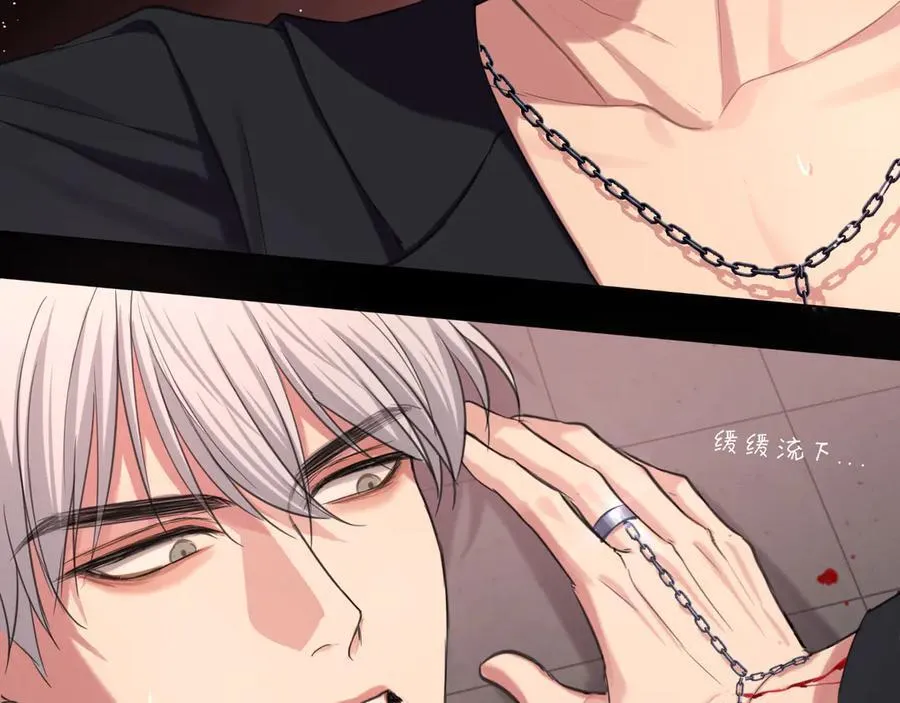 第2季01话 双人舞台！？ 第29页