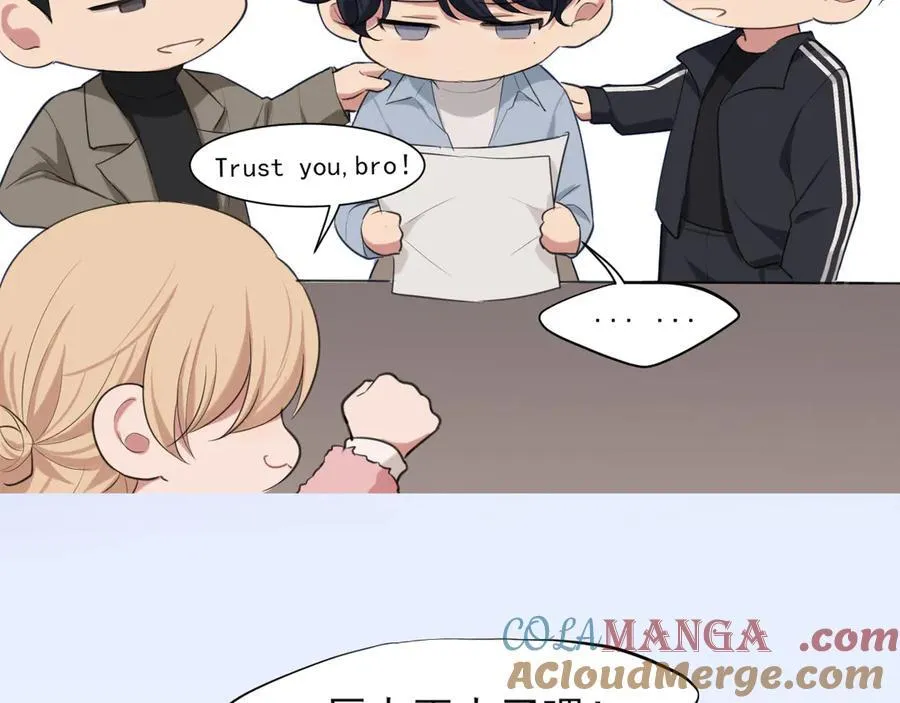 第2季01话 双人舞台！？ 第46页