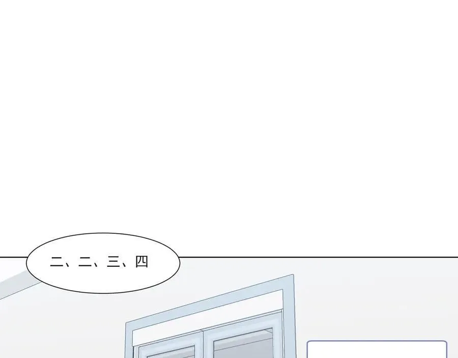 第2季01话 双人舞台！？ 第48页