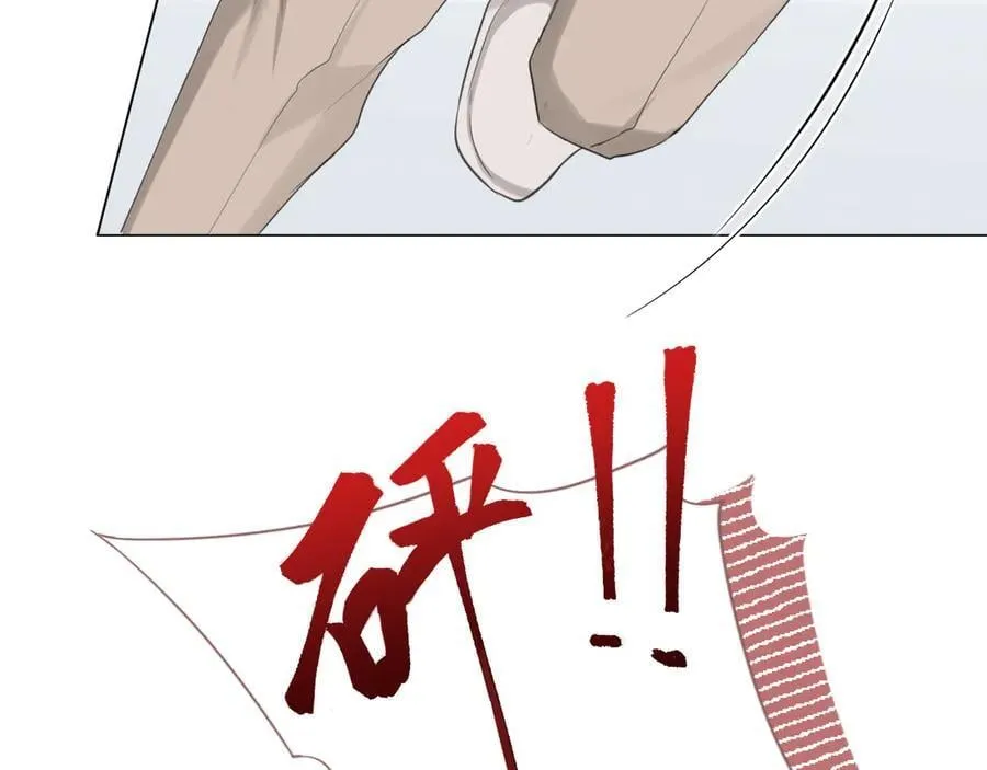 第2季01话 双人舞台！？ 第51页