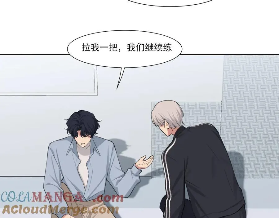 第2季01话 双人舞台！？ 第55页