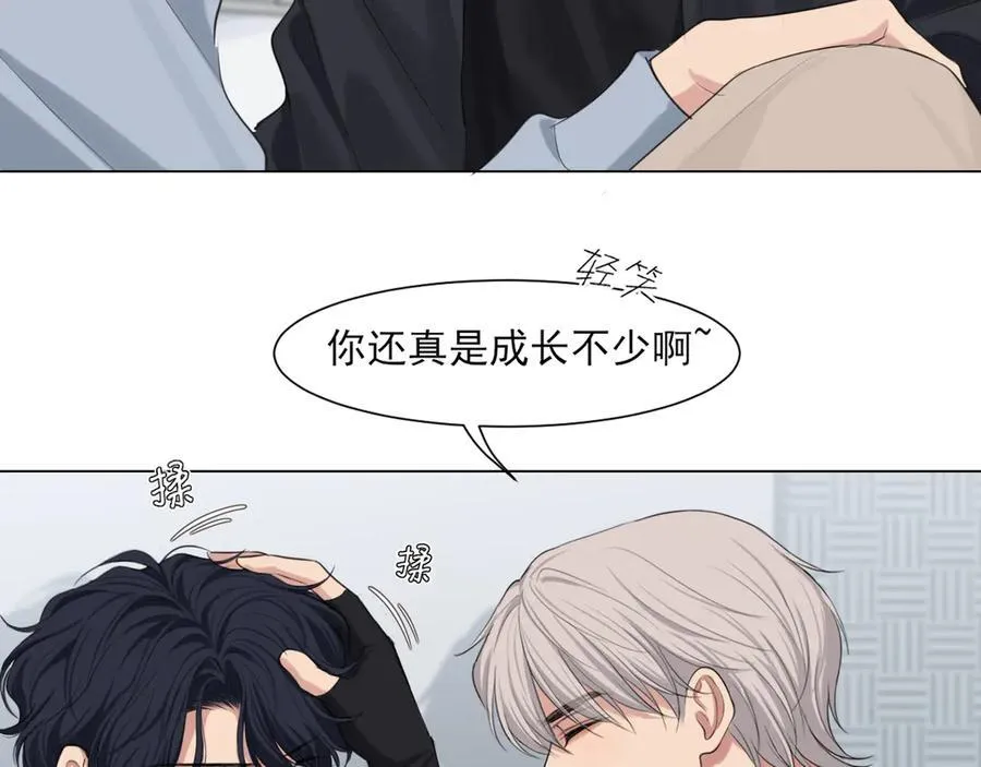 第2季01话 双人舞台！？ 第60页