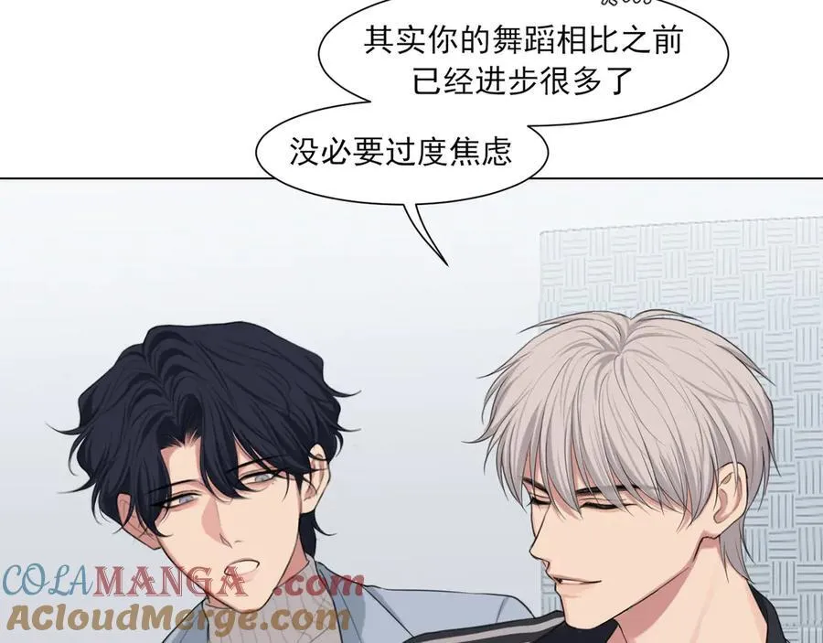 第2季01话 双人舞台！？ 第67页