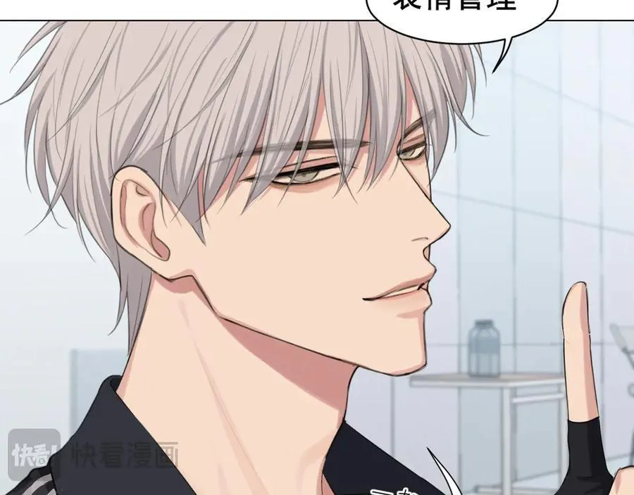 第2季01话 双人舞台！？ 第69页