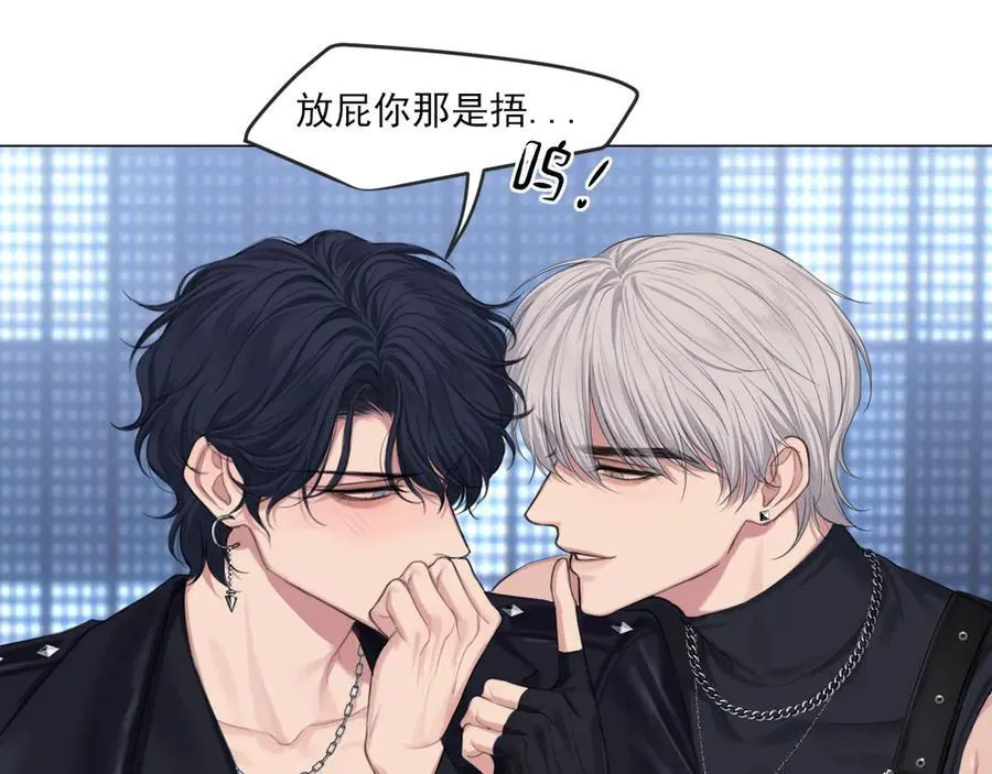 02 不好！队友要跟别人跑了？ 第51页