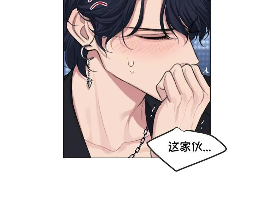 02 不好！队友要跟别人跑了？ 第53页
