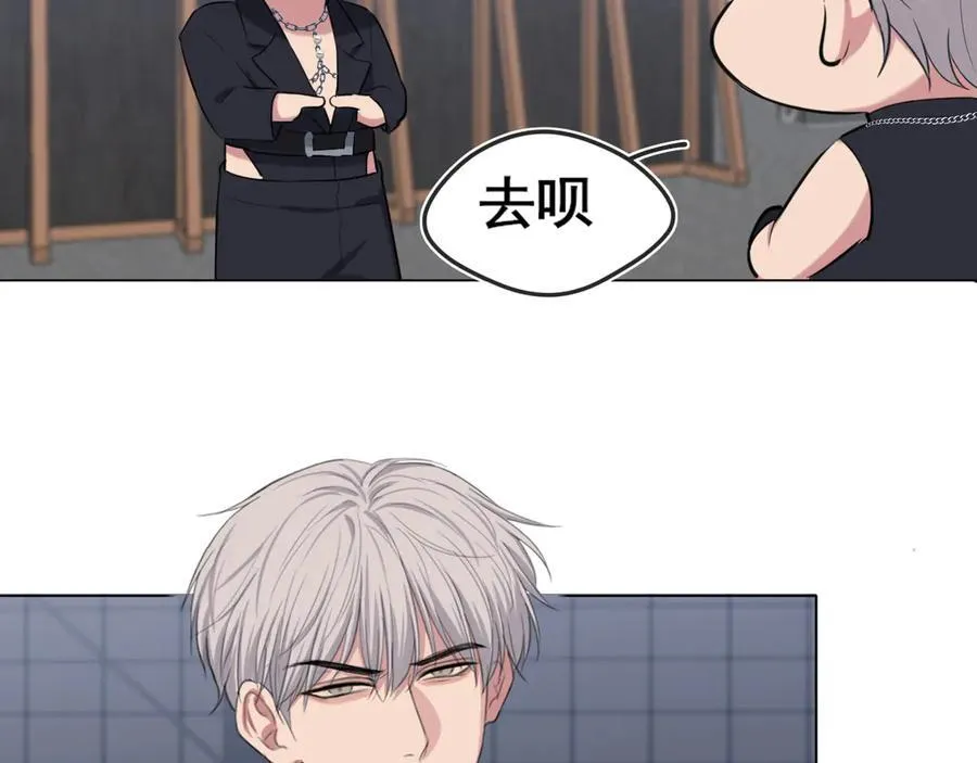 02 不好！队友要跟别人跑了？ 第66页