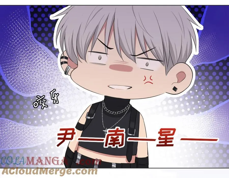 02 不好！队友要跟别人跑了？ 第73页