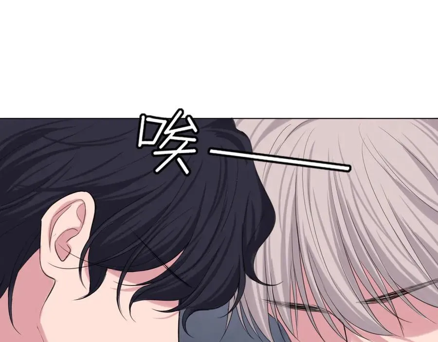05 无论发生什么，有我在 第18页
