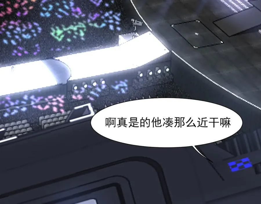 05 无论发生什么，有我在 第21页
