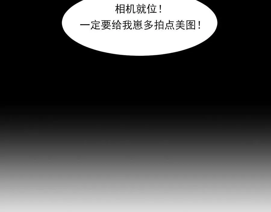 05 无论发生什么，有我在 第27页
