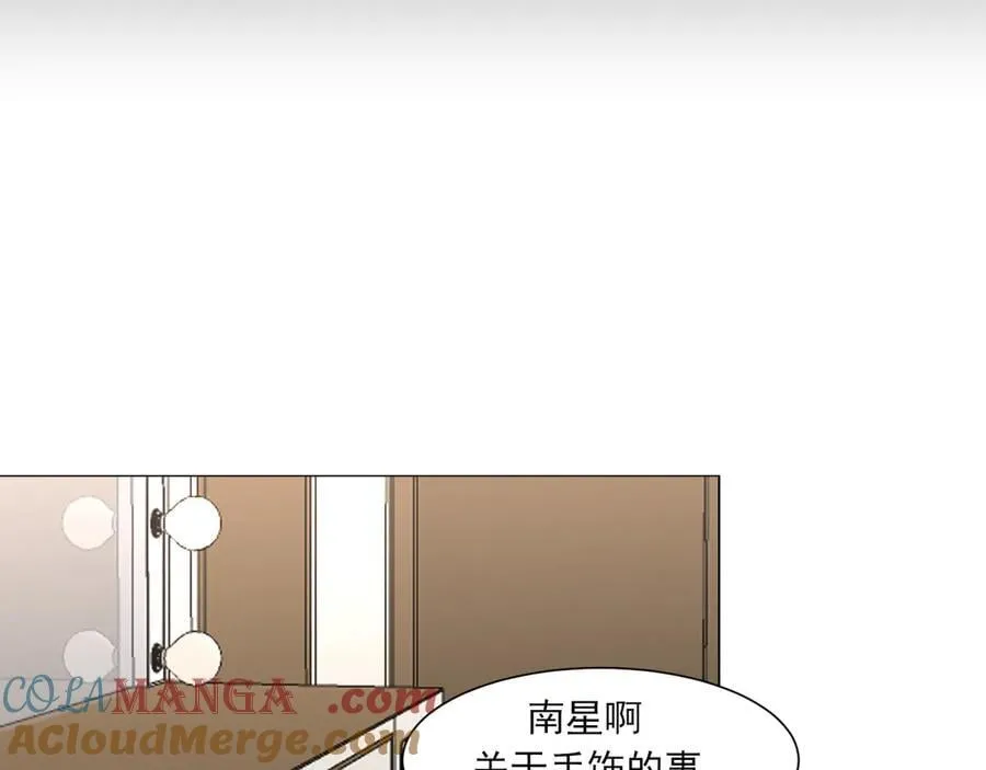 05 无论发生什么，有我在 第28页