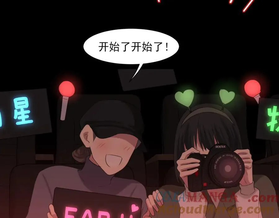 05 无论发生什么，有我在 第37页