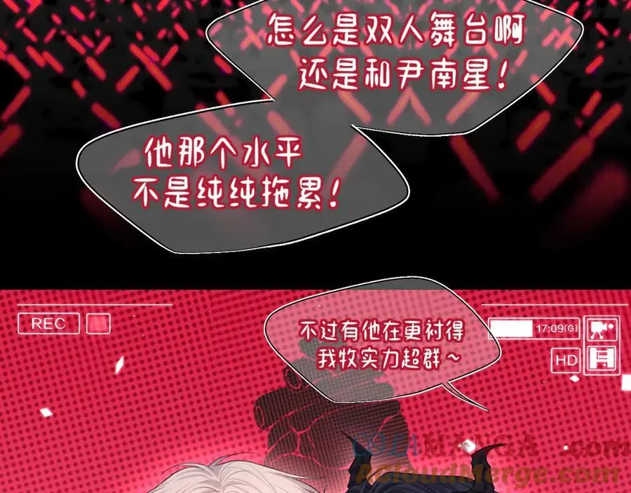 05 无论发生什么，有我在 第40页
