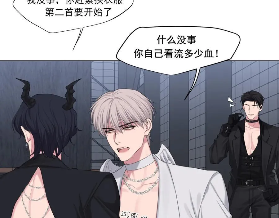 05 无论发生什么，有我在 第63页