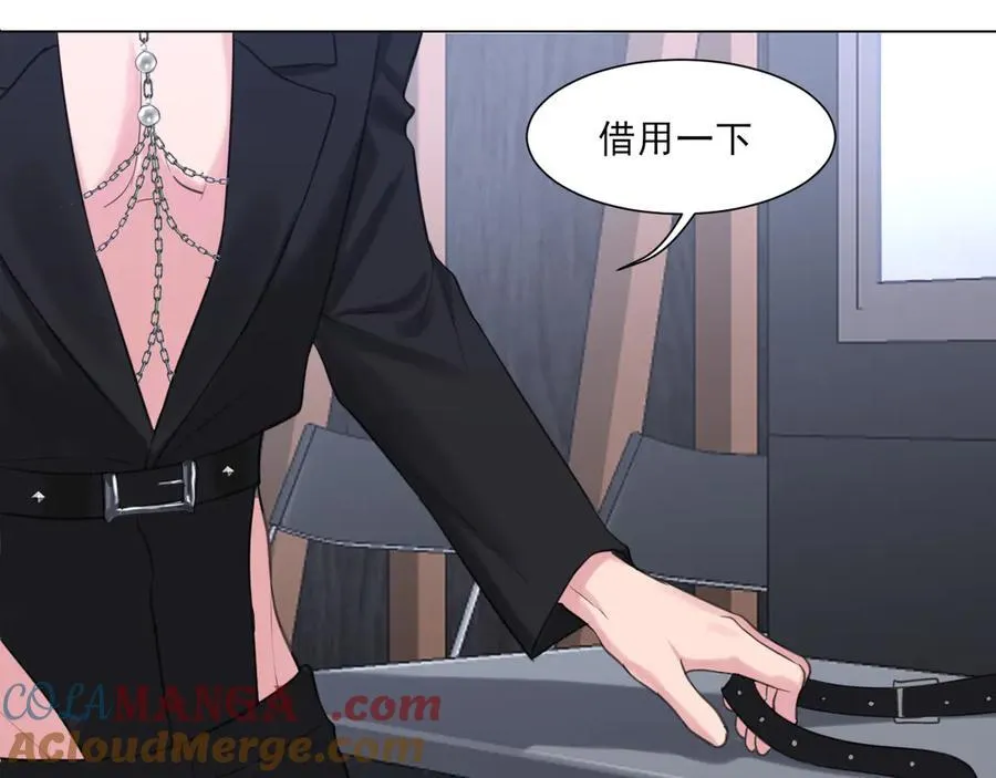 05 无论发生什么，有我在 第70页