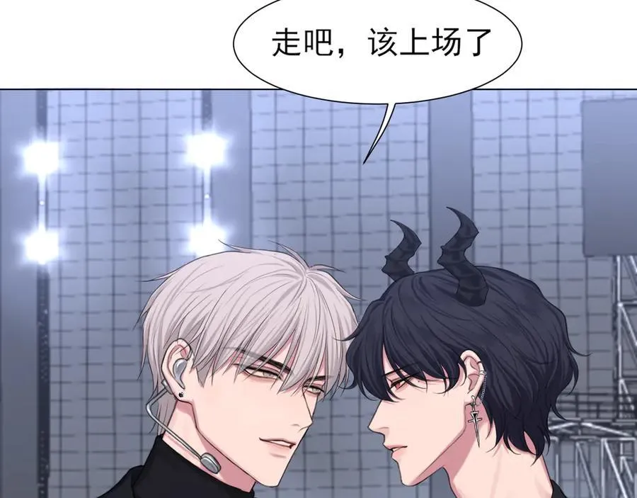 05 无论发生什么，有我在 第78页