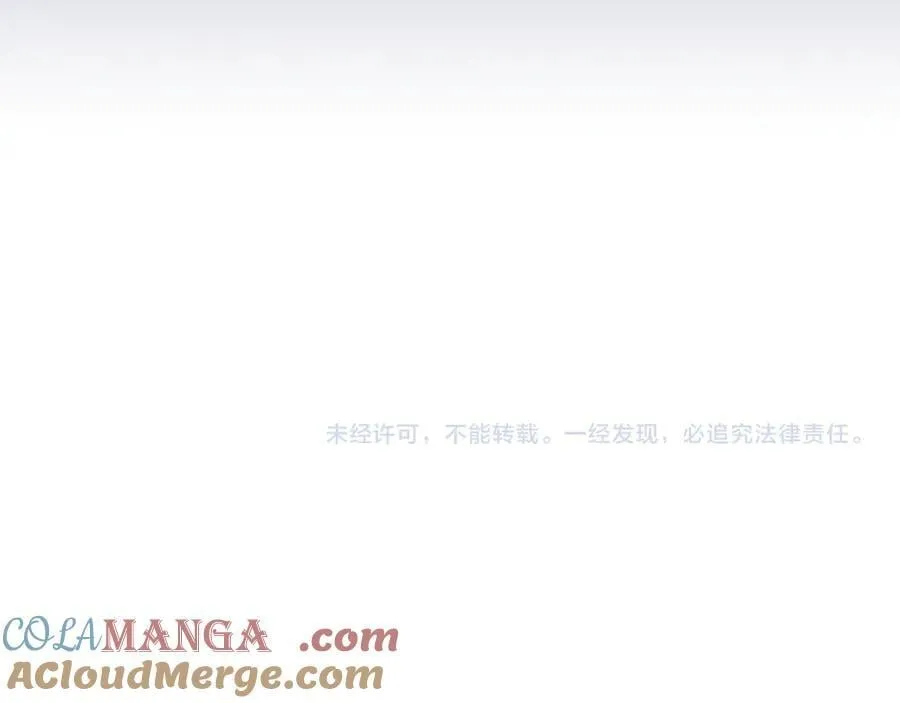 05 无论发生什么，有我在 第88页