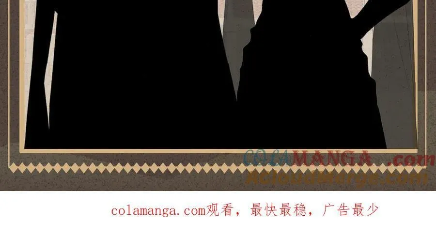 更新通知 第3页