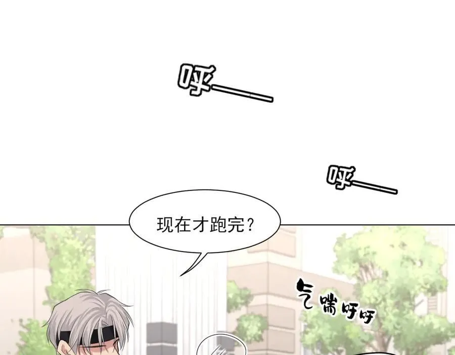 09 意外的访客？ 第62页