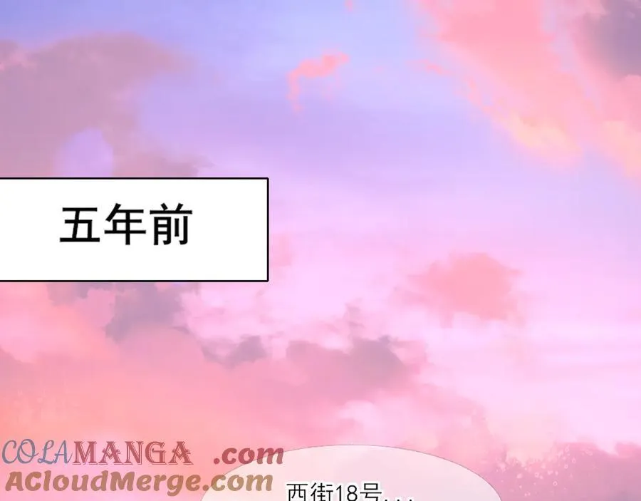 11 万物生长 第5页