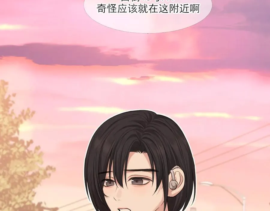 11 万物生长 第6页
