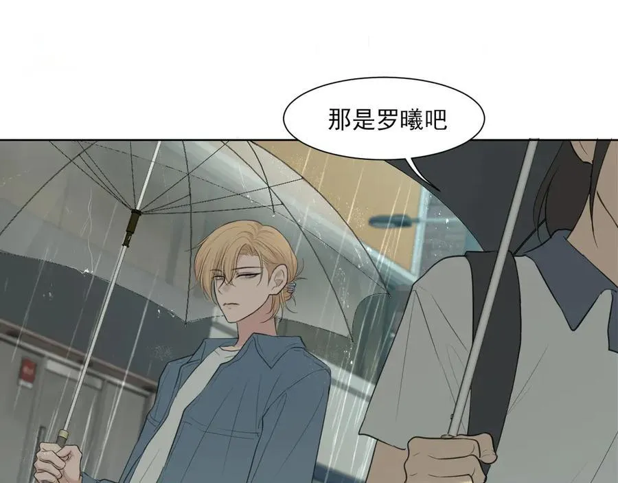 11 万物生长 第62页