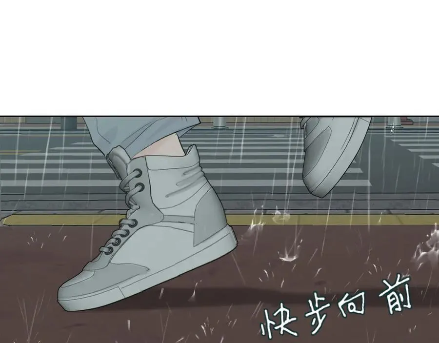 11 万物生长 第75页