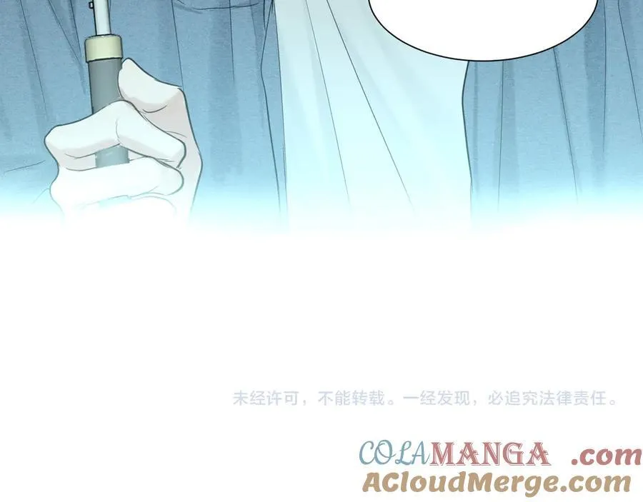 11 万物生长 第85页