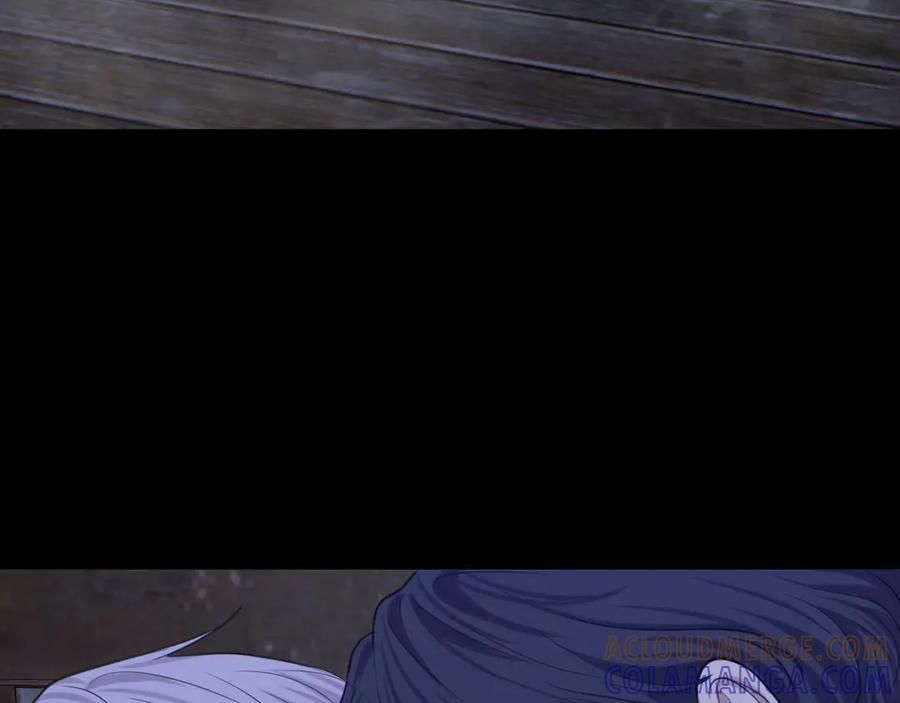 14 床被摇塌了！？ 第89页