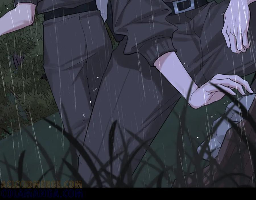 17 洞穴中的隐秘时光 第9页