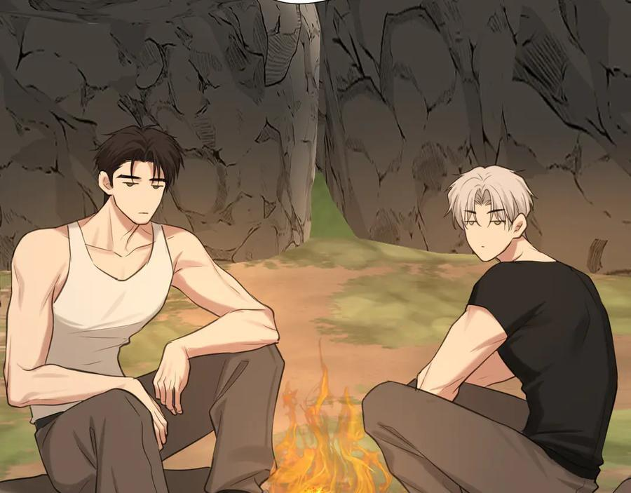 17 洞穴中的隐秘时光 第28页