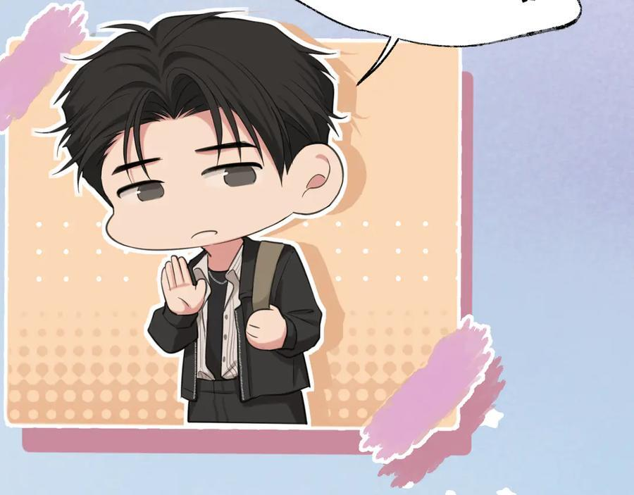 18 嫂嫂加油！ 第26页