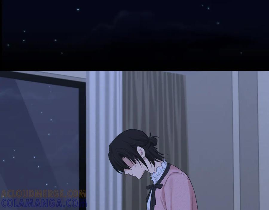 18 嫂嫂加油！ 第69页