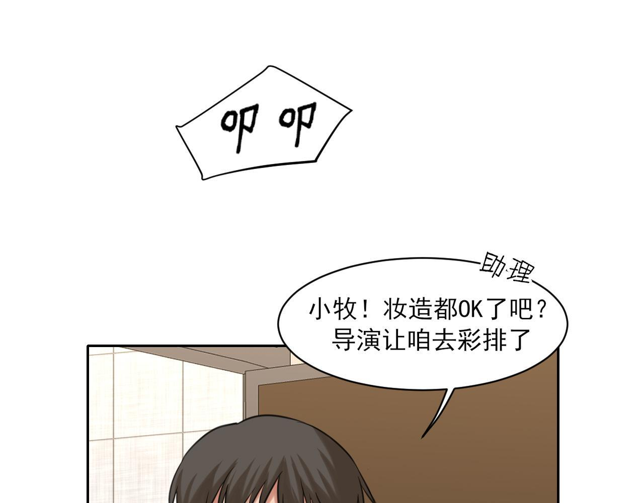 21 仅一人可见 第5页
