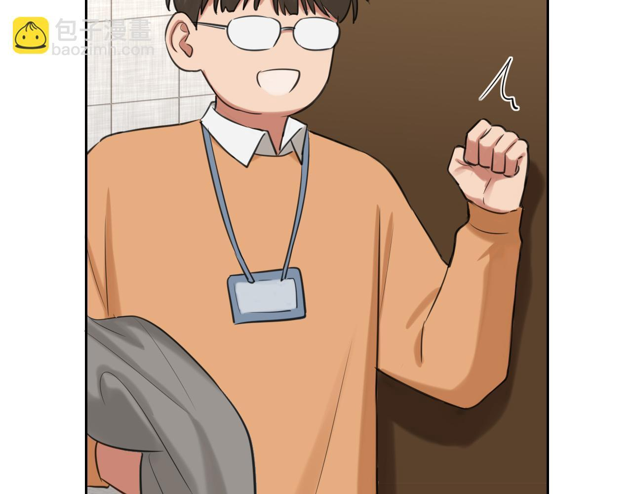 21 仅一人可见 第6页