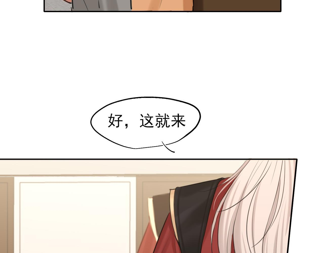 21 仅一人可见 第7页