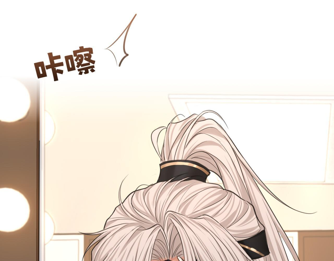 21 仅一人可见 第11页
