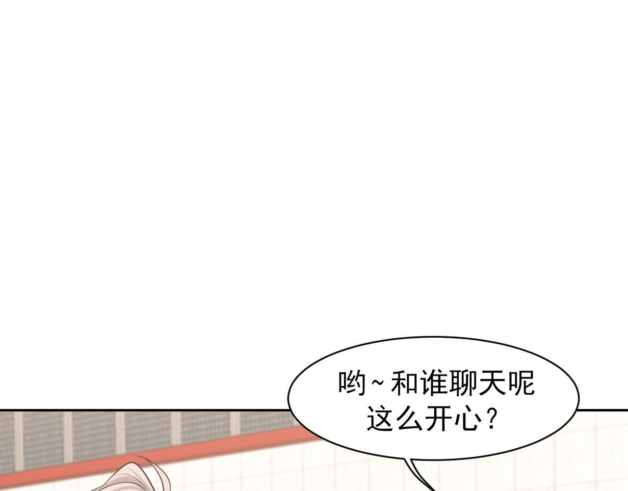 21 仅一人可见 第15页