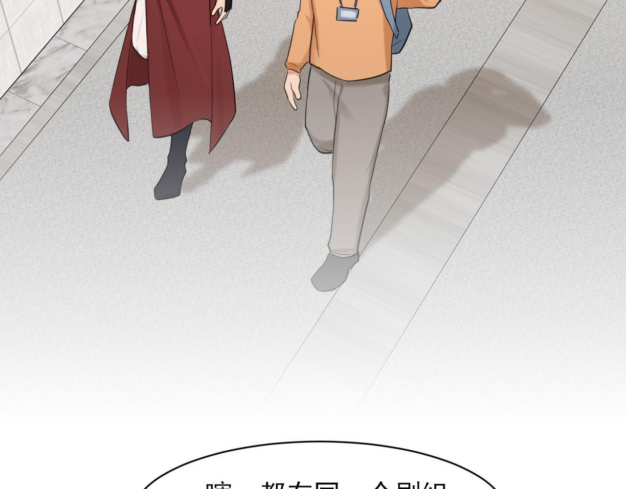 21 仅一人可见 第21页